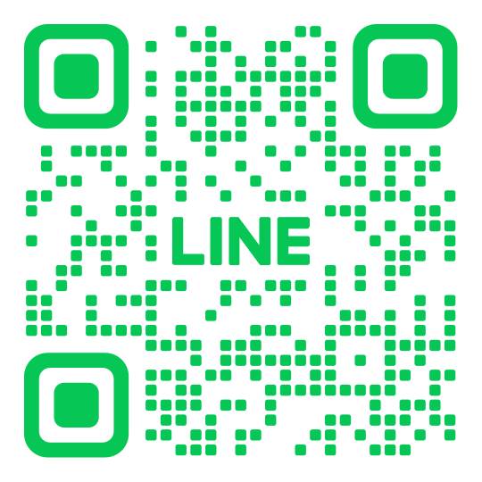 LINE 聯絡我們