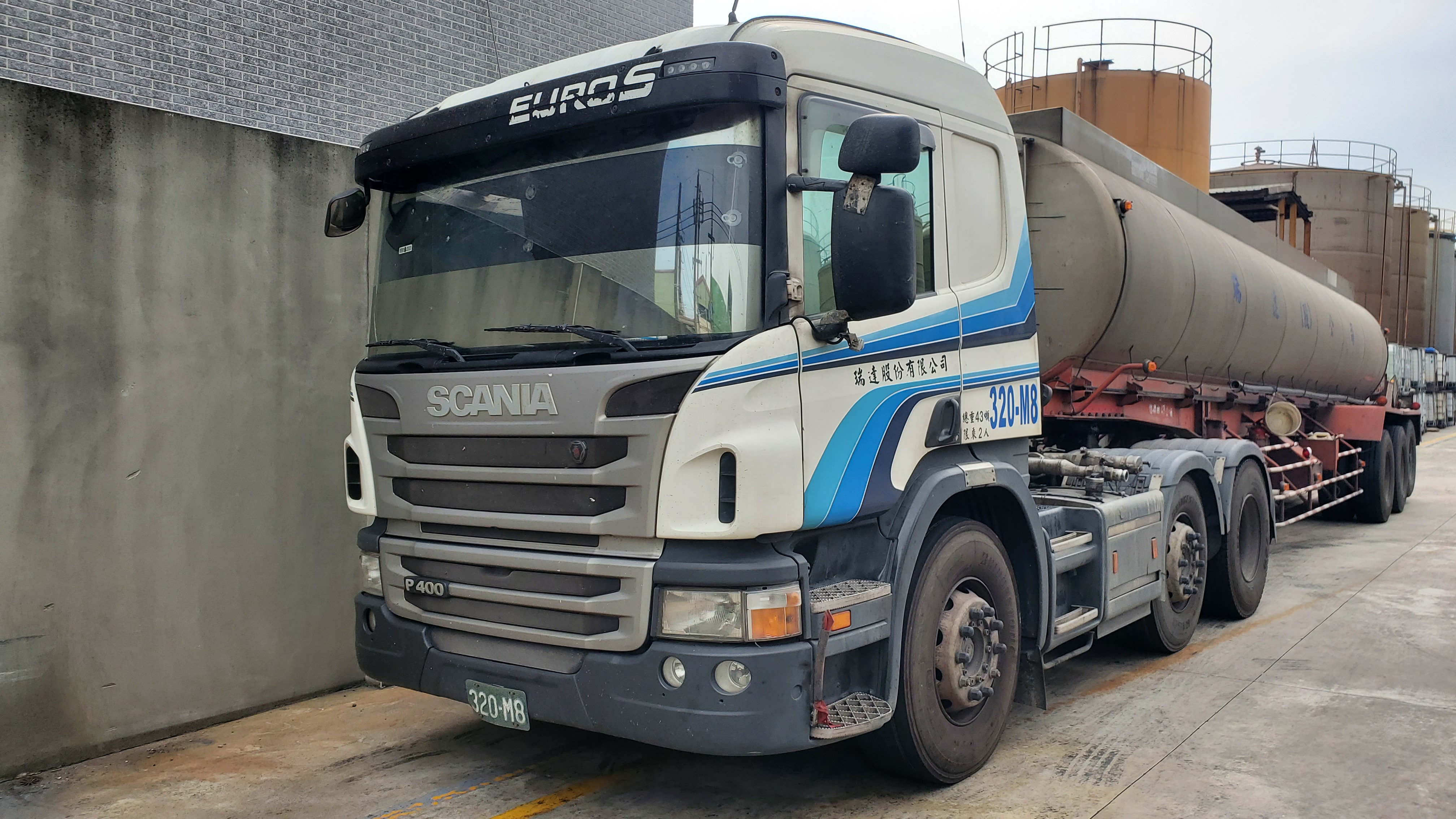 台中運輸 | 合揚興業